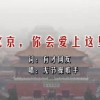 2021四不像一肖必中图